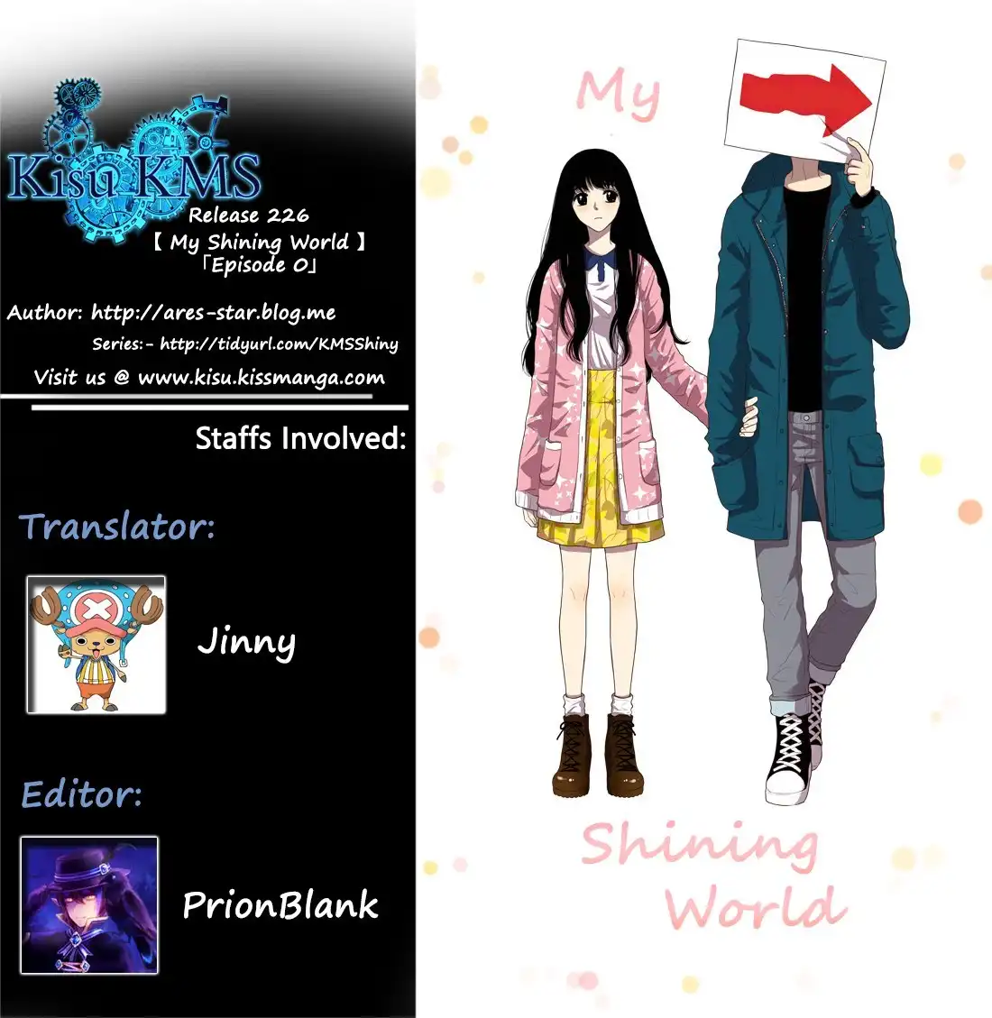 My Shining World Chapter 0 1